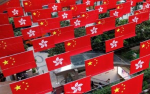Hong Kong Allocates $383M for Cyberport AI Development