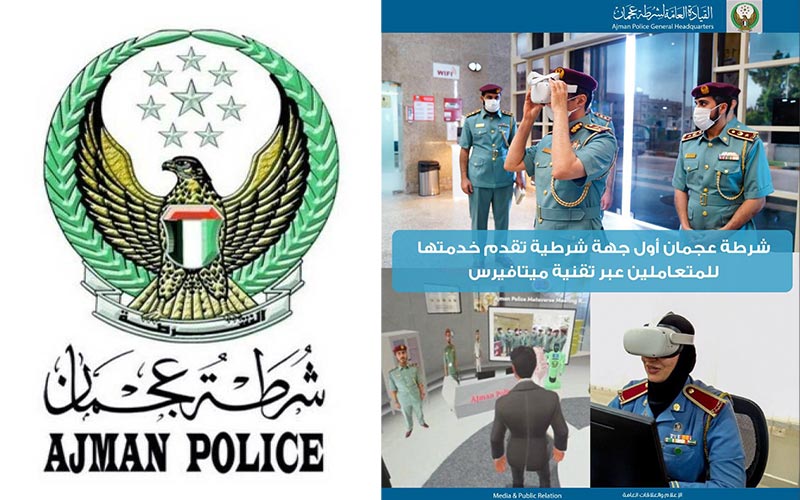 UAE‘s Ajman Police Set to Provide Services in Metaverse