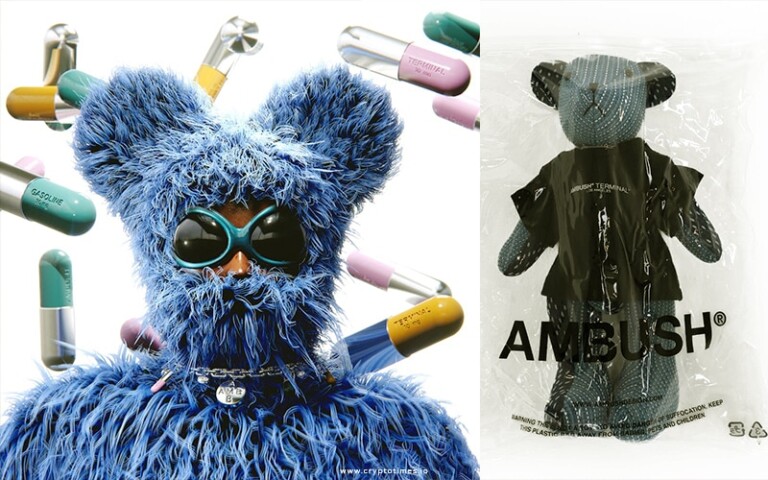 Ambush x Terminal: Fashion's Digital Revolution