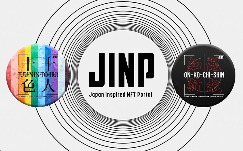 Japan Inspired NFT Portal ‘JINP’ Launches Today