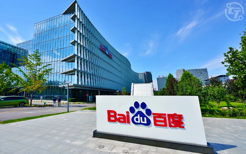 IT Giant Baidu Announces 20,000 NFTs Airdrop