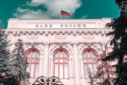 Bank of Russia Report Suggests Digital Assets Regulation