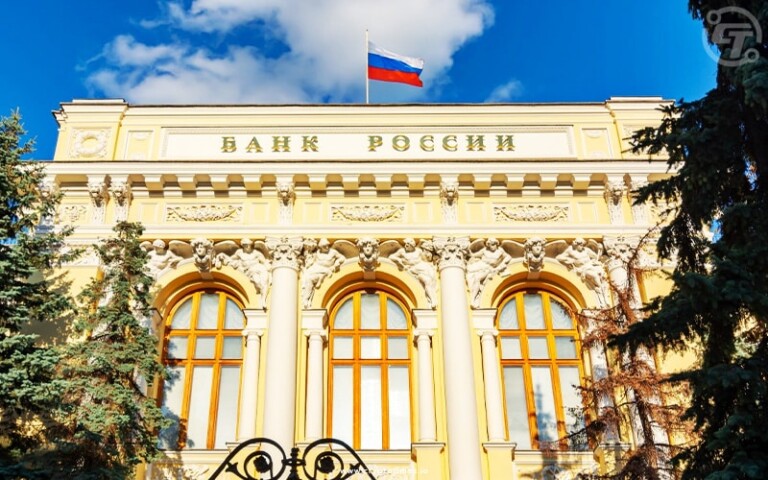 Russia to Roll Out first CBDC pilot with Real Customers
