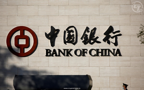 Bank of China Trials Sim Card NFC Payments For Digital Yuan