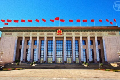 Beijing Court Ruled Bitcoin Mining Contracts ‘Invalid’