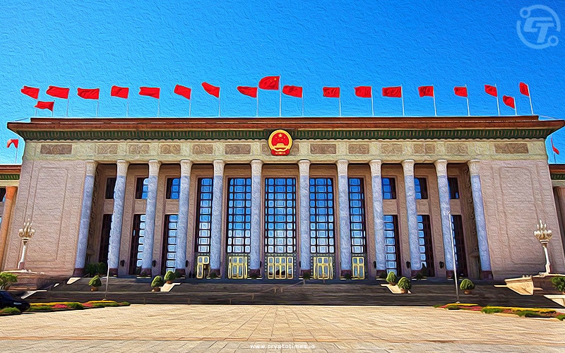 Beijing Court Ruled Bitcoin Mining Contracts ‘Invalid’