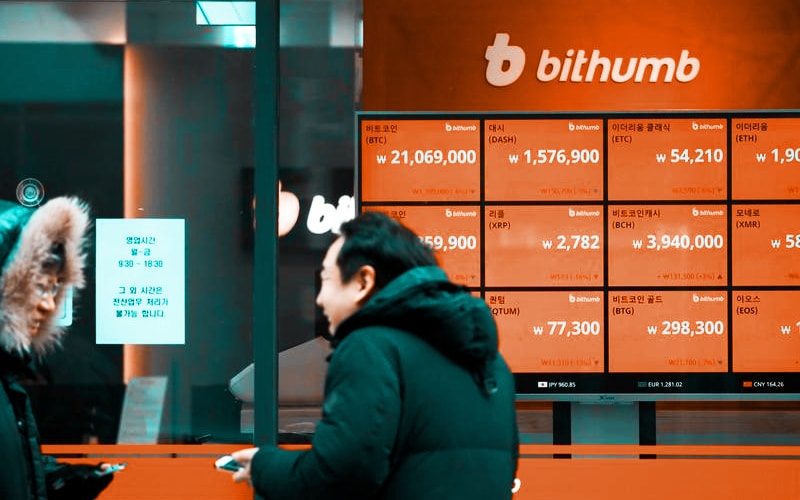 Bithumb Former Chairman Lee Jung-Hoon Found Not Guilty