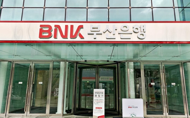 Busan Bank employee allegedly Embezzles US$1.1 mn in Bitcoin