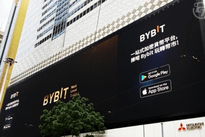 Bybit Seeks Virtual Asset Trading License In Hong Kong