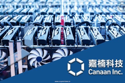 HIVE to Purchase new 4000 Bitcoin Mining Machines from Cannan