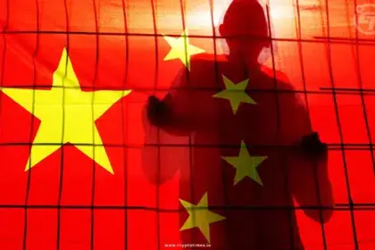 China Ex-CCP Member Gets Life Sentence for Crypto Corruption
