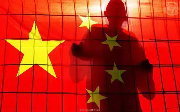 China Reveals OTC King Zhao Dong's 7-Year Sentence Details