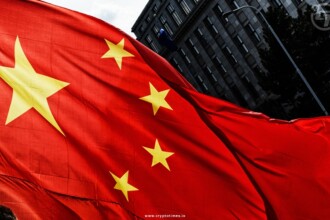 China'S Push For Blockchain: 500K Specialists To Be Trained