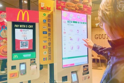 China Forces McDonald’s To Expand e-CNY Use Before Olympics