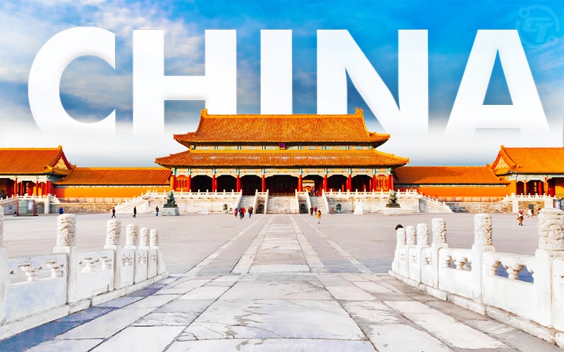 China To Launch Its Own Nft Industry That Is Not Linked With Crypto