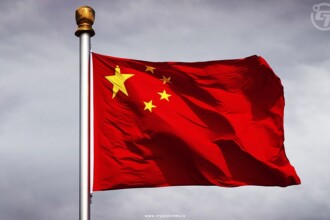 China Forms Metaverse Standards Team with Tech Giants