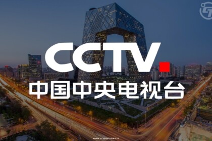 China's CCTV Covers SEC Lawsuit Against Binance in Report