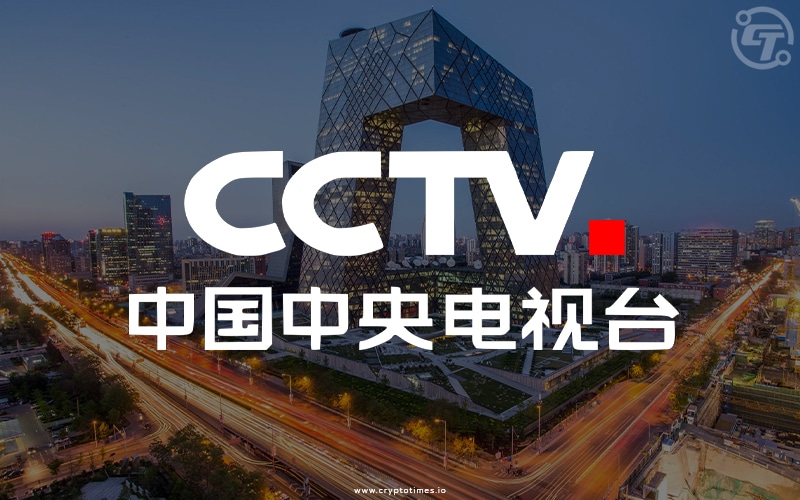 China's CCTV Covers SEC Lawsuit Against Binance in Report