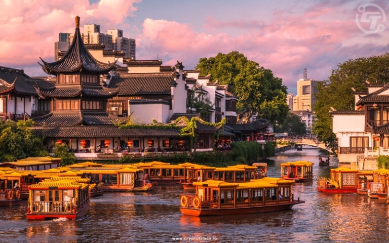 China Nanjing City Unveils State-Backed Metaverse Initiative