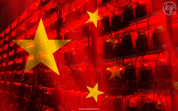 China's Top Filecoin Miner Accused of $82.3M Pyramid Scheme