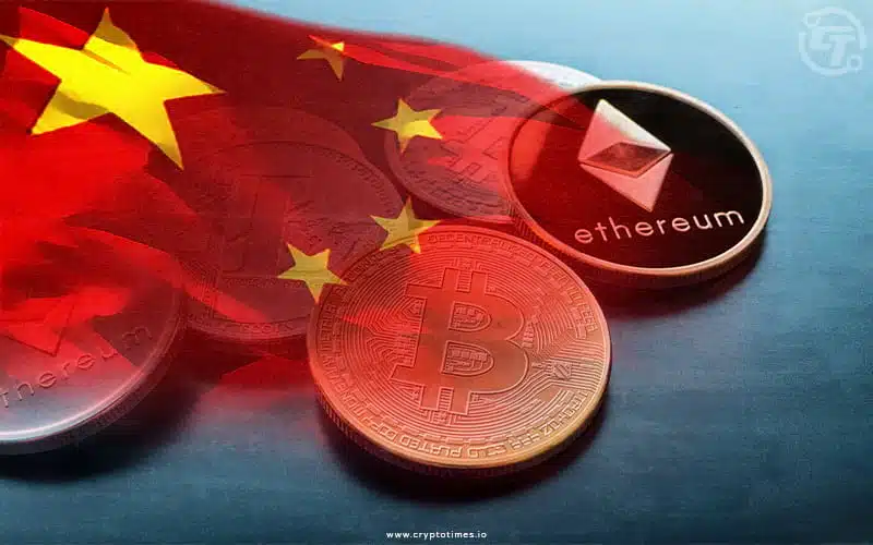 Chinese Court Says Crypto is Not Protected By Law