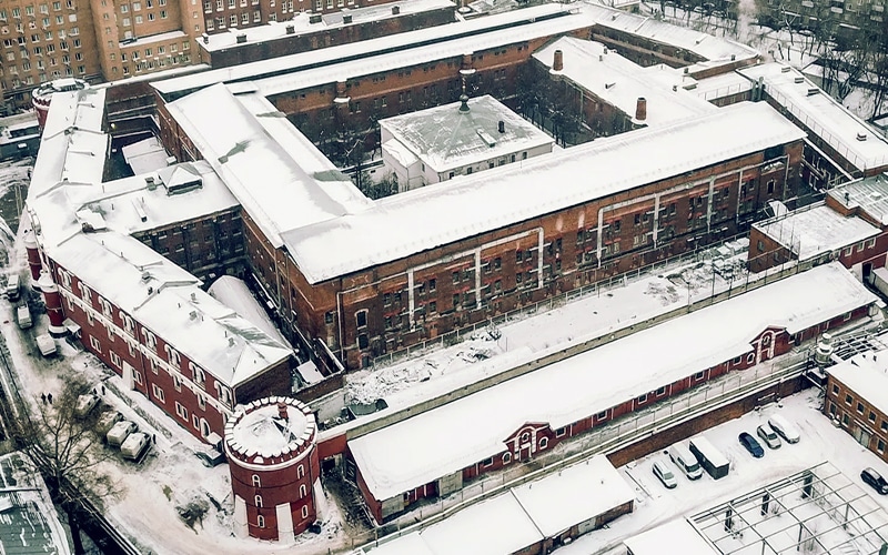 Russian Prison Warden Under Investigation for Mining Crypto illegally