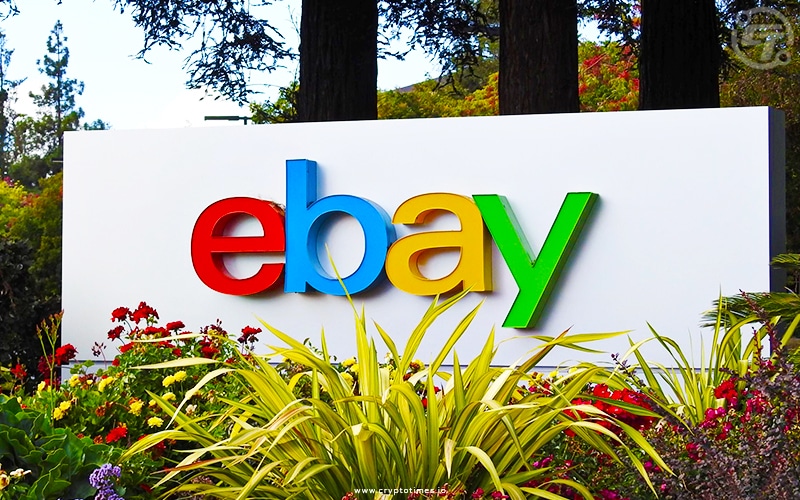 ebay digital wallet