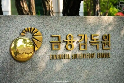 Gensler & South Korea's FSS Chief To Discuss Crypto Regulation