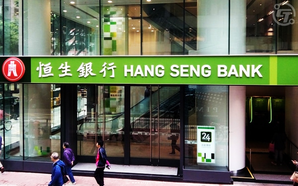Hang Seng Bank limits Crypto Companies to Simple Accounts