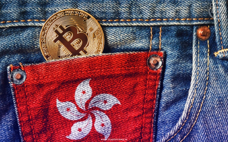 Crypto recognized as property in Hong Kong