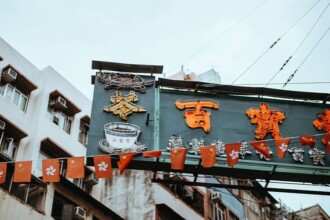 Hong Kong Government Issues Policy Statement On Virtual Assets