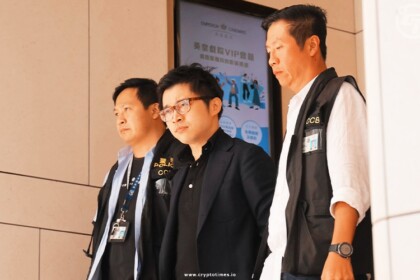 Hong Kong Police Arrested Social Media Influencer In JPEX Saga