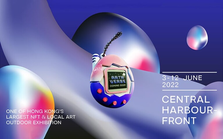 Hong Kong Throws Asia’s Largest NFT Exhibition “ARTAVERSE”