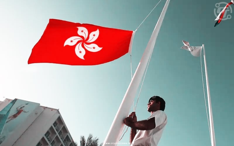 Hong Kong Forms Crypto Security Team After Jpex Fraud