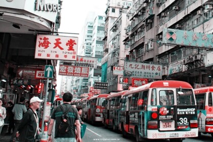 Hong Kong Forms Crypto Security Team After JPEX Fraud