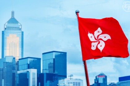 Venture Smart Targets Q1 Launch for Bitcoin ETF in Hong Kong