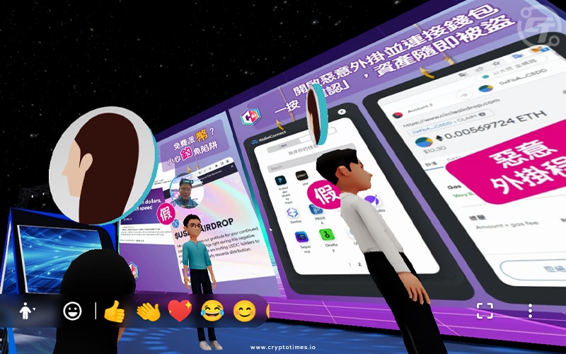 Hong Kong Police Launched Metaverse Platform Cyberdefender