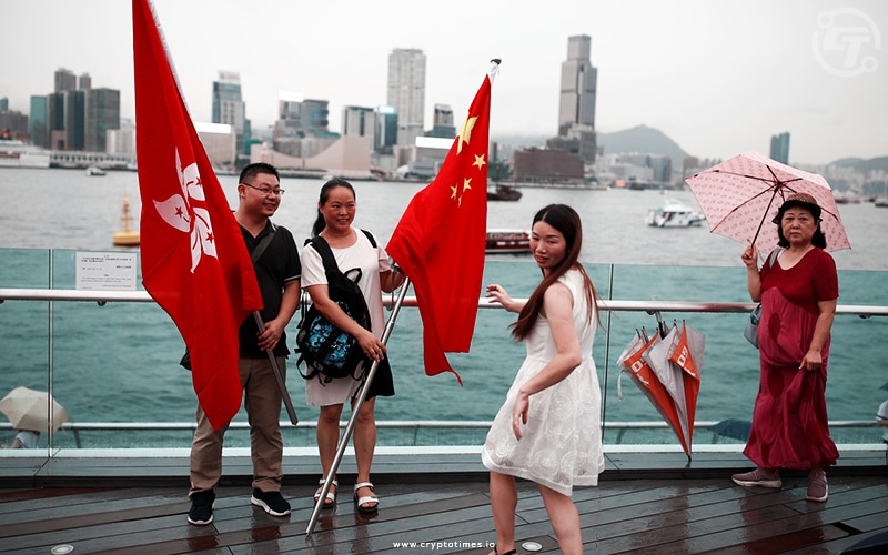 Hong Kong Regulators Limit Retail Access to Crypto Products