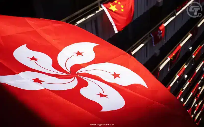 Hong Kong Consults Public on OTC Crypto Trading Rules