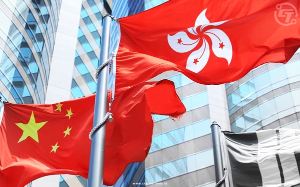 H.K. Regulator Warns Crypto Exchanges On Improper Practices