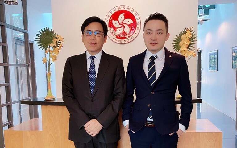 Huobi applies for Crypto Trading License in Hong Kong