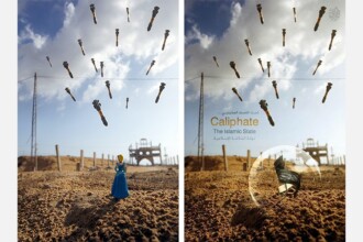 Isis Theft Of Gaza Cinderella Is Now On Nft Auction