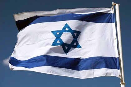 Israel Government to Test Digital State Bonds with TASE