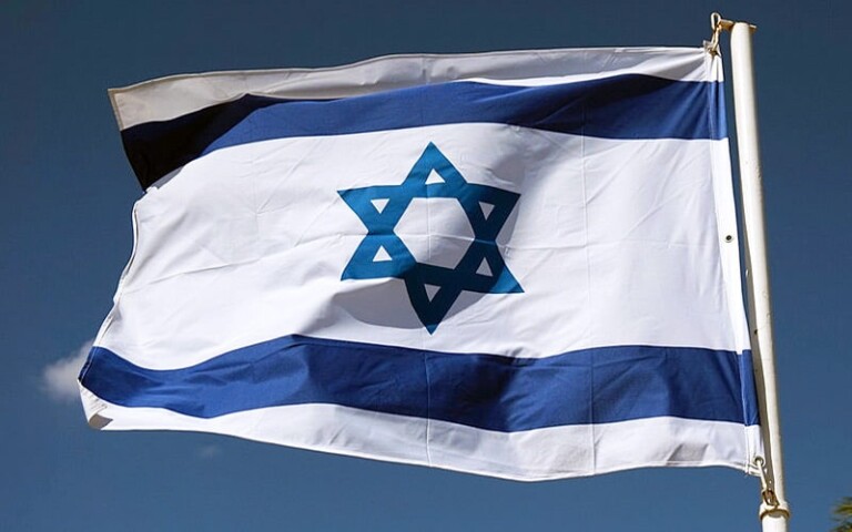 Israel Government to Test Digital State Bonds with TASE