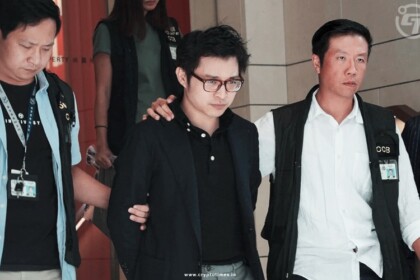 JPEX Scandal Masterminds Remain at Large, 11 Suspects Detained