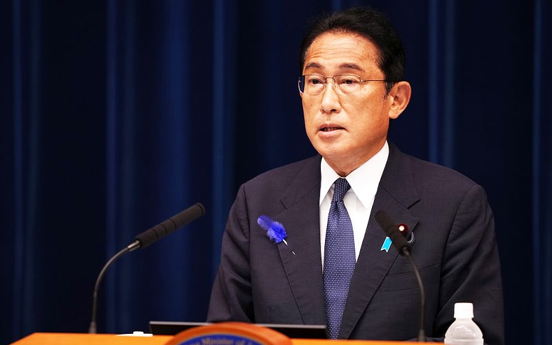 Japan's Prime Minister Supports Web3 for Digital Innovation