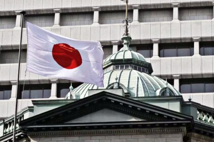 Bank of Japan Drops CBDC Plans due to Lack of Interest from Public