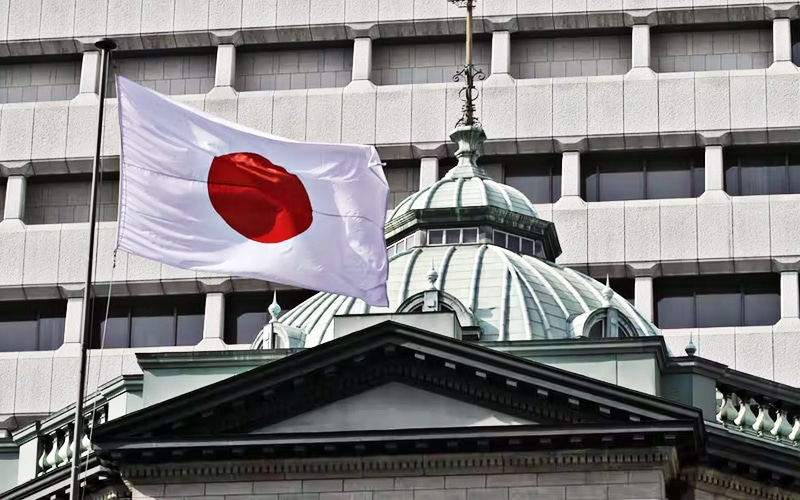 Bank Of Japan Drops Cbdc Plans Due To Lack Of Interest From Public