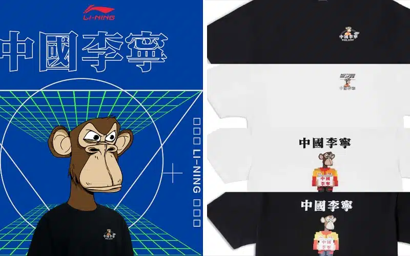 Chinese Sportswear Brand Announces BAYC-themed Merchandise