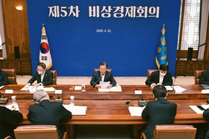 S Korean Authorities Hold Emergency Meeting to Discuss Luna Crash